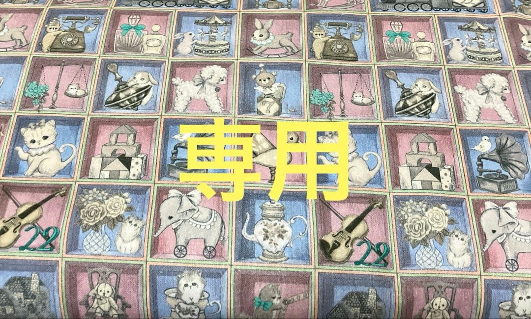 トートバッグ　ユキエモン　TOYナイトボックス