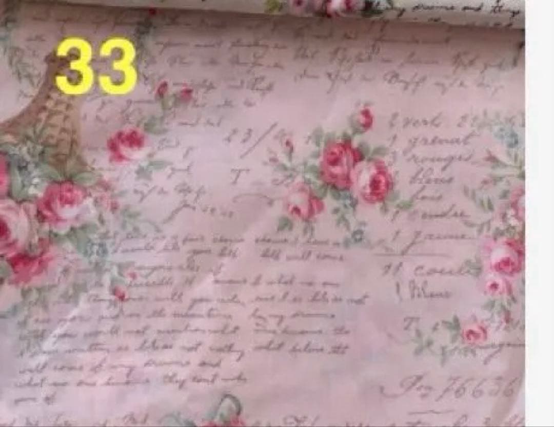 トートバッグ　ユキエモン　TOYナイトボックス