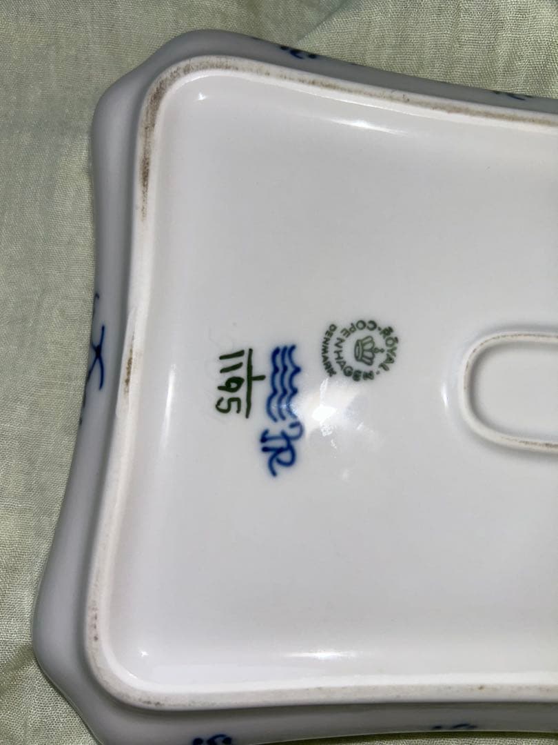 ロイヤルコペンハーゲン　フリル　皿