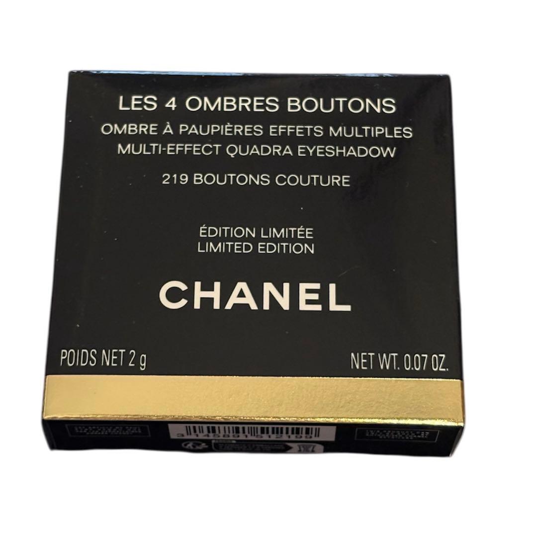 大幅値下げ✨CHANEL レキャトルオンブル　ブトン　アイシャドウ