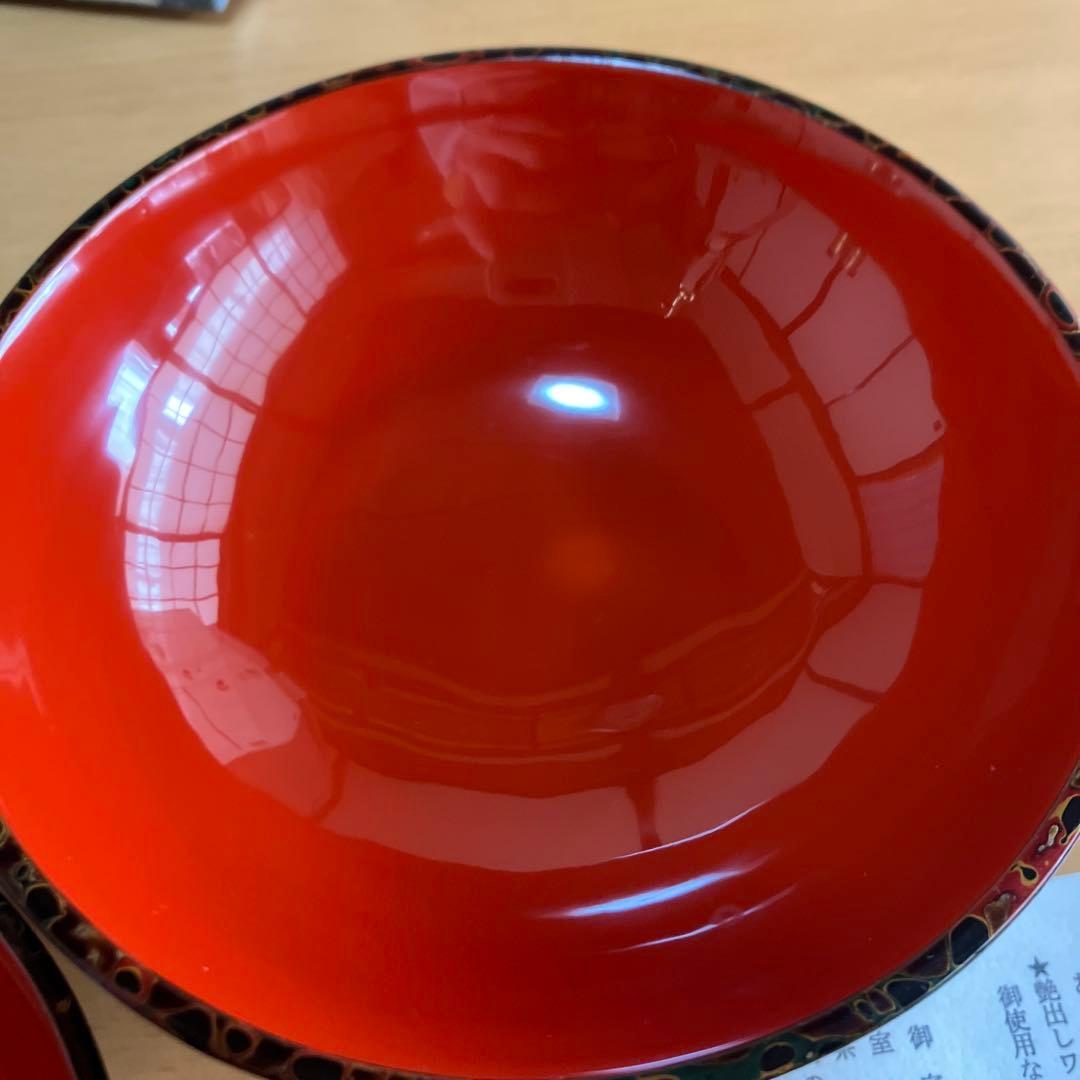 津軽塗 蓋つき煮物椀 7個セット