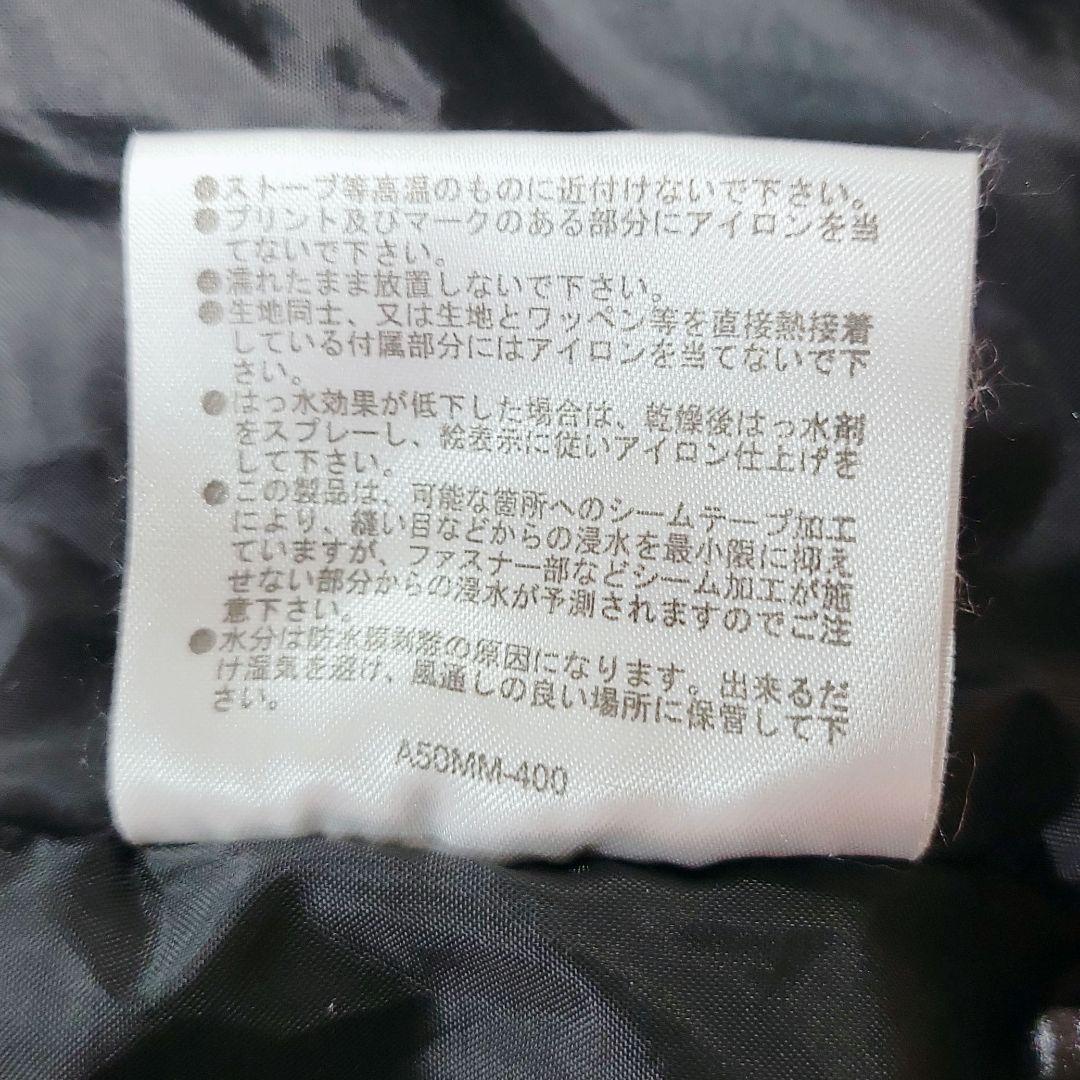 超特大✨MIZUNO/ミズノ　ブレスサーモ　スノボ スキー ウェア ハニカム