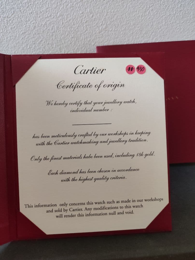 Cartier カルティエ 箱 TANK タンク WB707331 腕時計