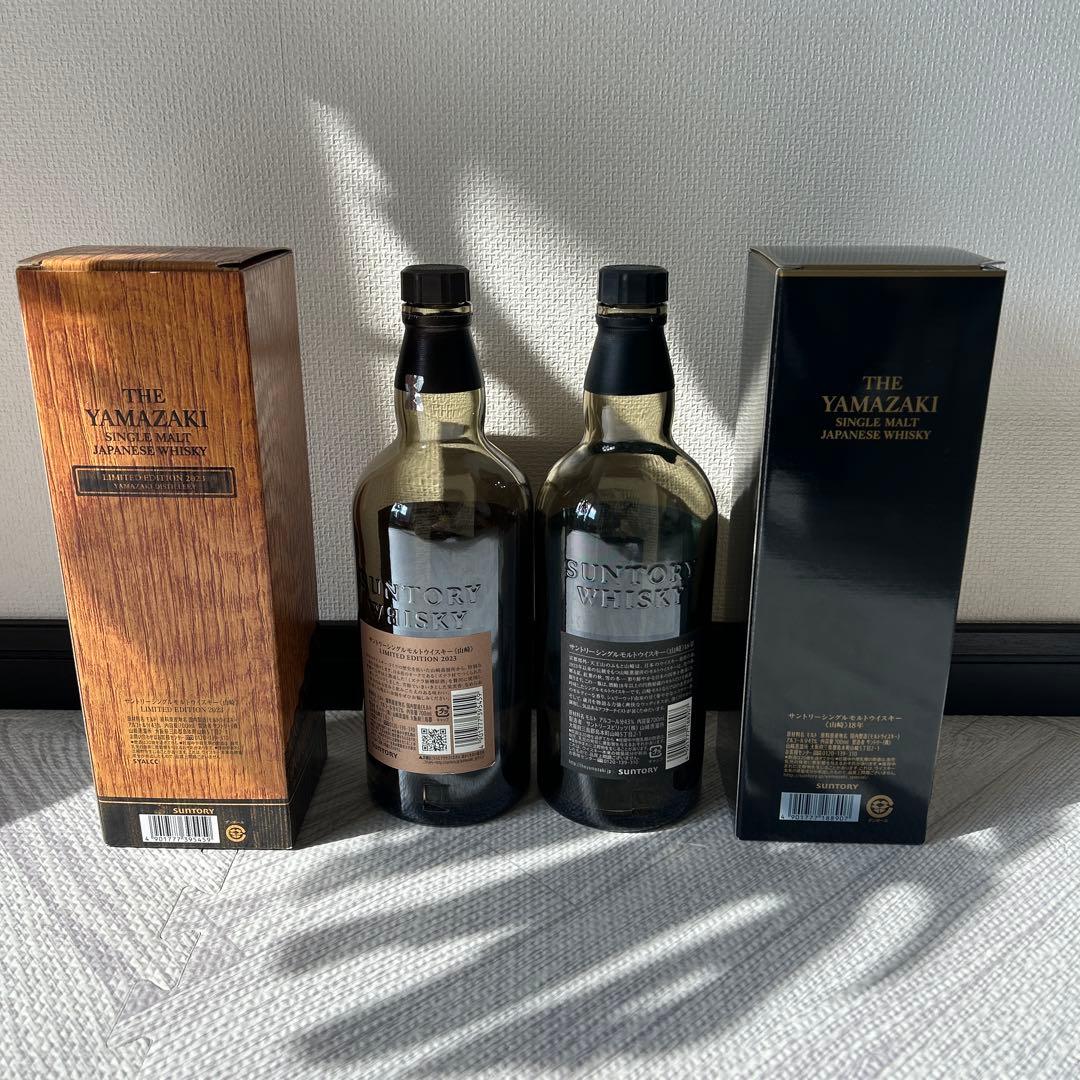 山崎18年　山崎2023 空瓶　空箱