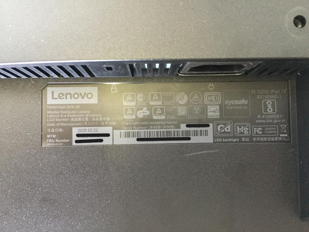 Lenovo ThinkVision S24i-30 モニター（23.8インチ）