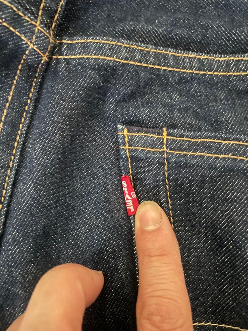 S*T様 Levi's501 2023 150周年ストレートデニム　W36L34