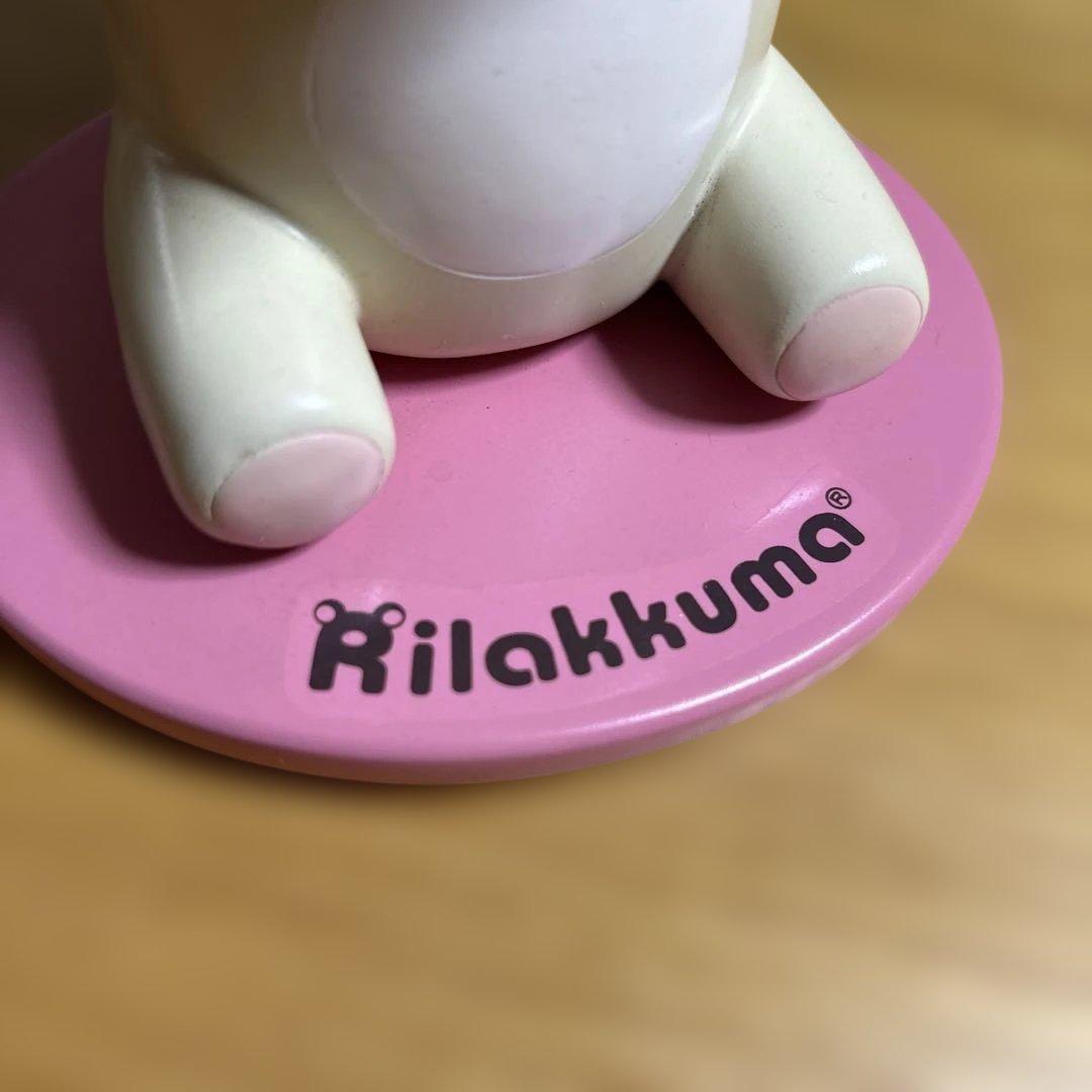 希少★入手困難　コリラックマ　メガネスタンド　メガネ置き