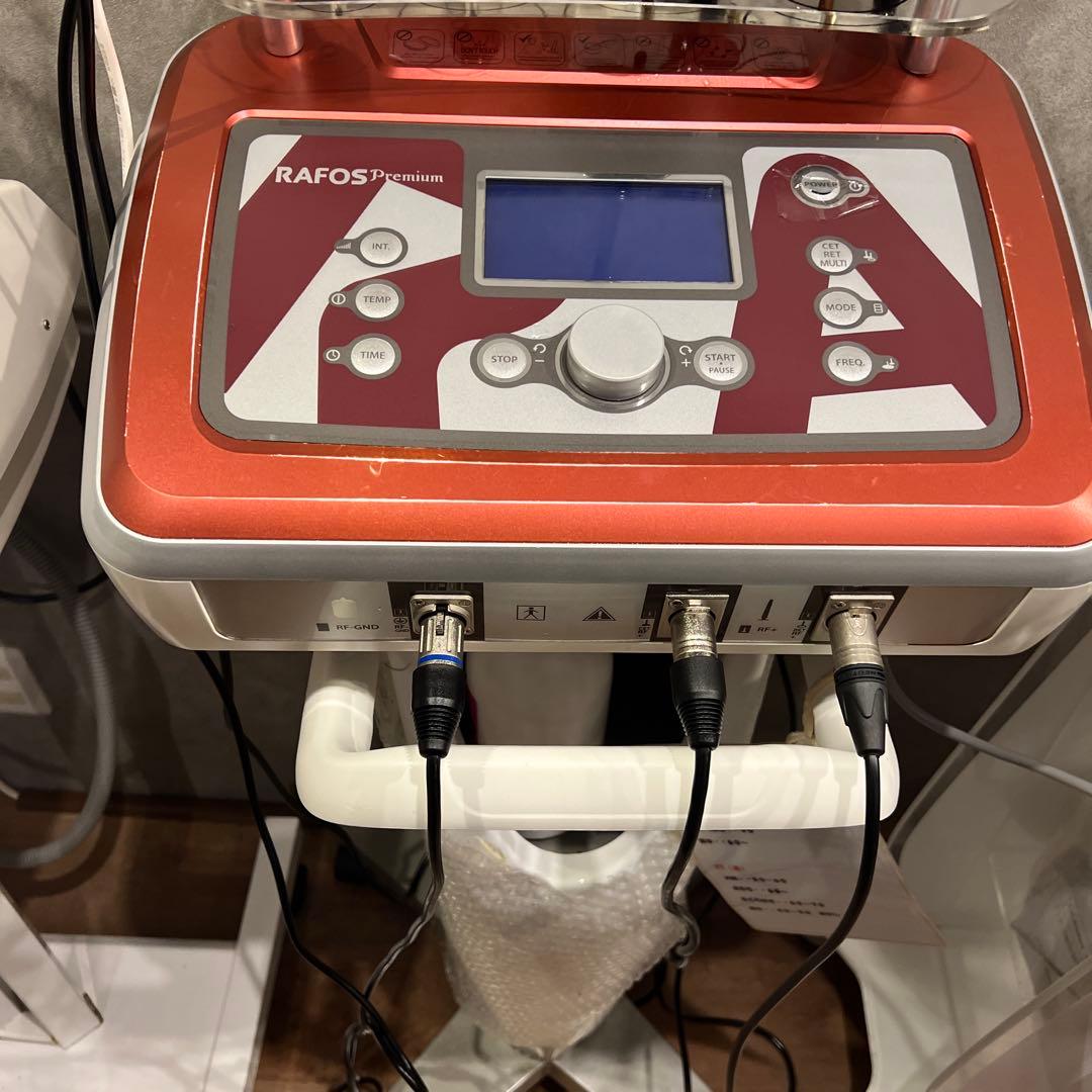 【RAFOSPremium（ラフォスプレミアム）】 エステ　業務用美容機器