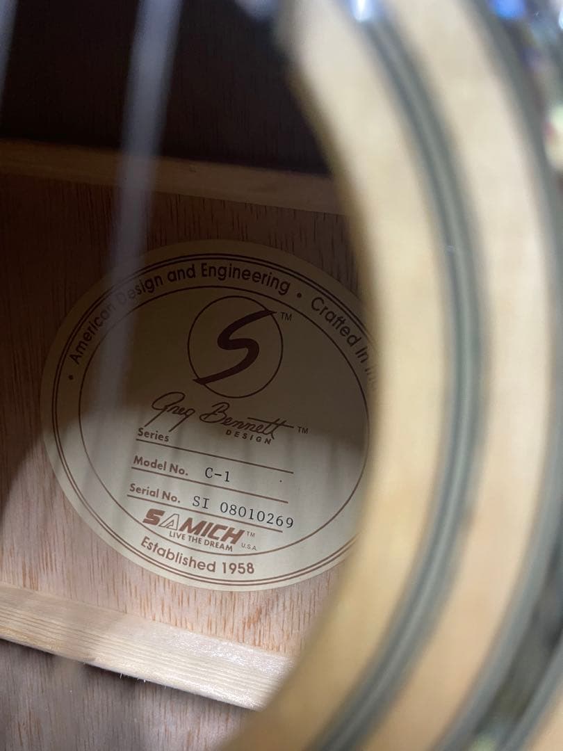 Samich C1 クラシックギター