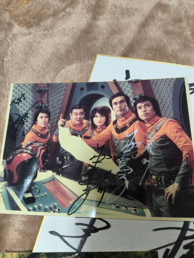 F*i様 ウルトラマンエースTAC関西同窓会会場 2006年サイン色紙スチール付