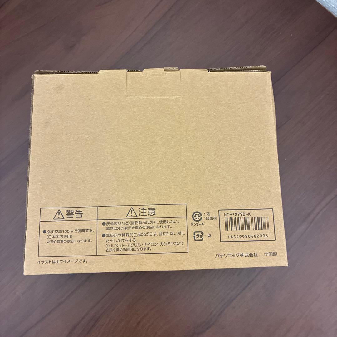 Panasonic 衣類スチーマー NI-FS790-K カームブラック