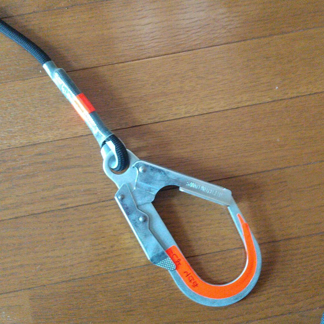 ハーネス型安全帯1本つり専用