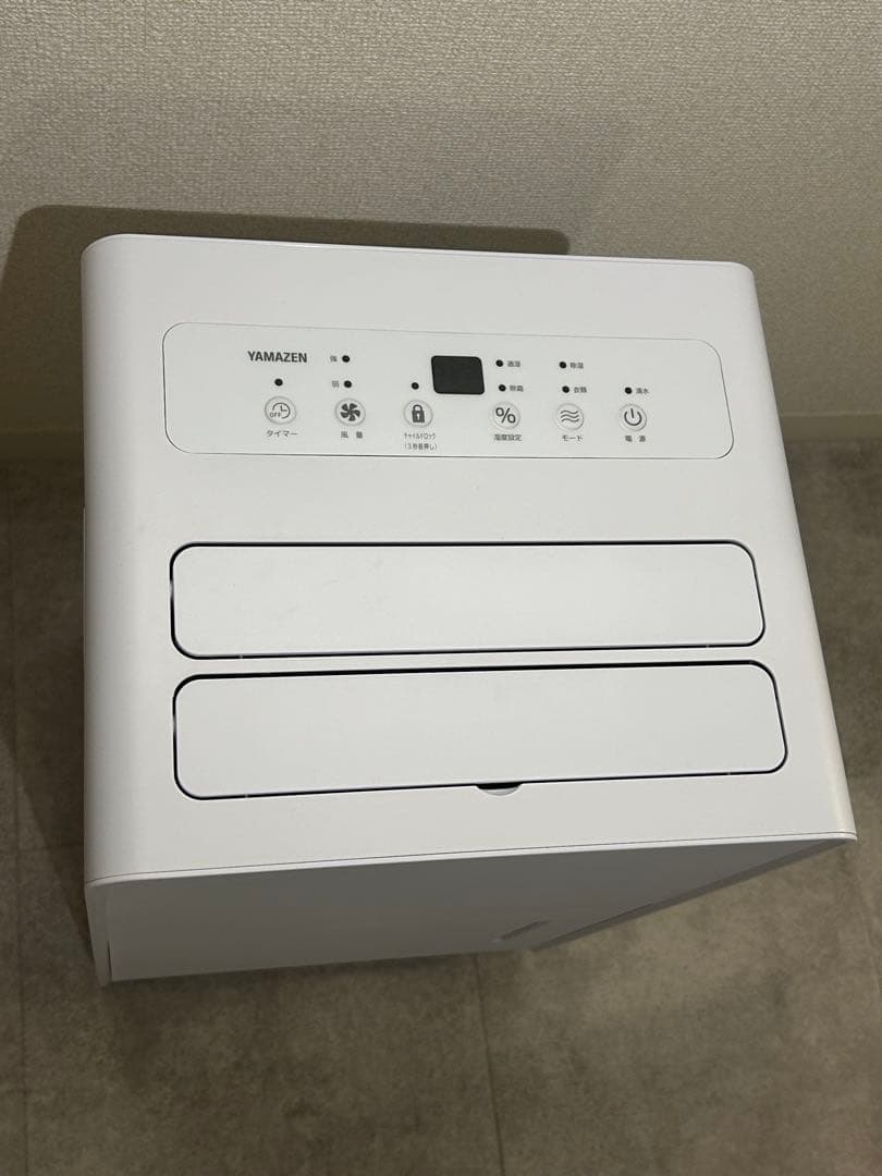 山善　除湿機 EDC-H601