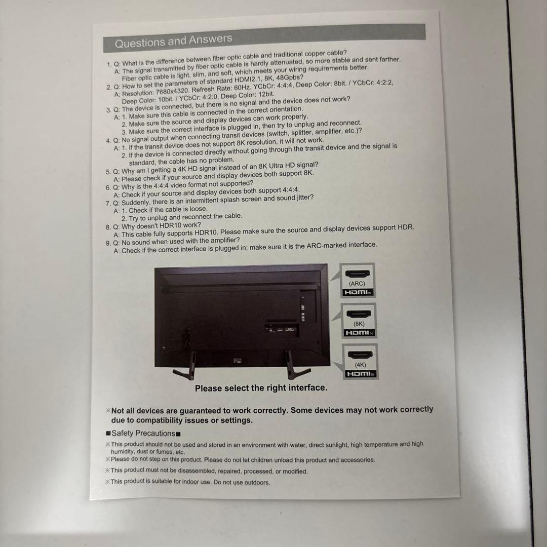 8K HDMI光ファイバーケーブル 20M 着脱式 光ファイバーHDMIケーブル