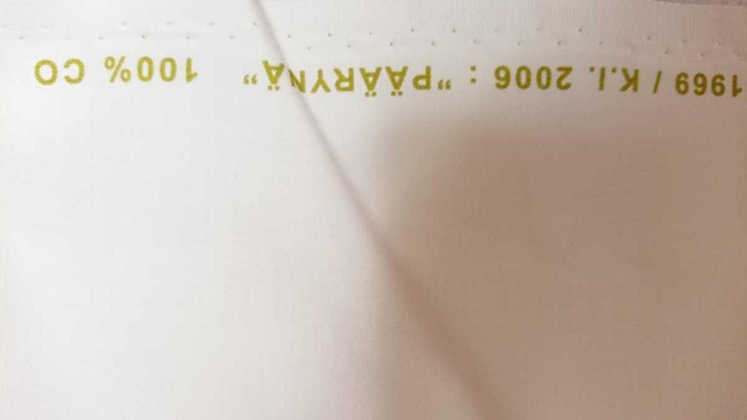 廃盤 マリメッコ / PAARYNA パーリナ 洋ナシ グリーン