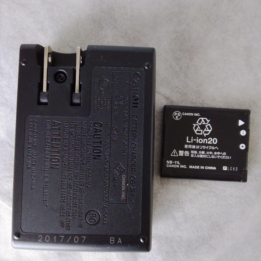 Canon IXY 210 コンパクトデジタルカメラ