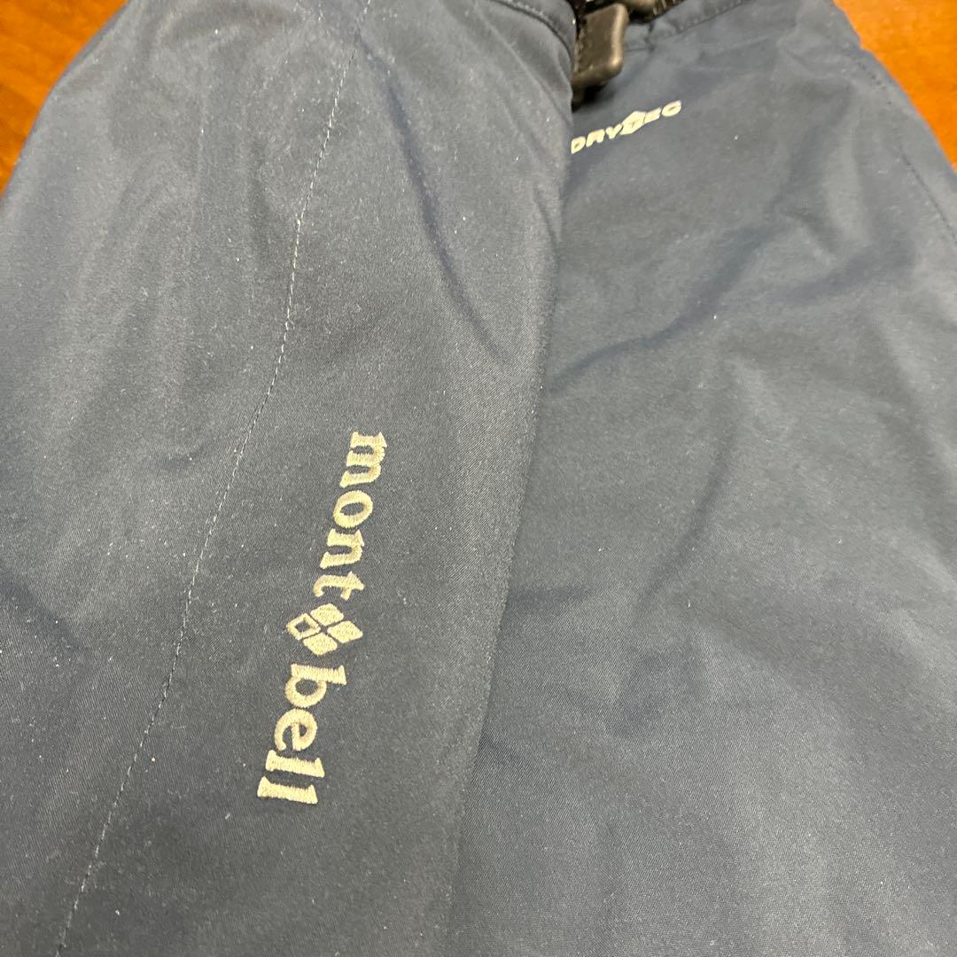 mont-bell☆パウダーステップジャケット&パンツ(130cm)