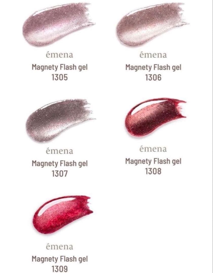 emena マグネティフラッシュジェル 5色セット1305-1309