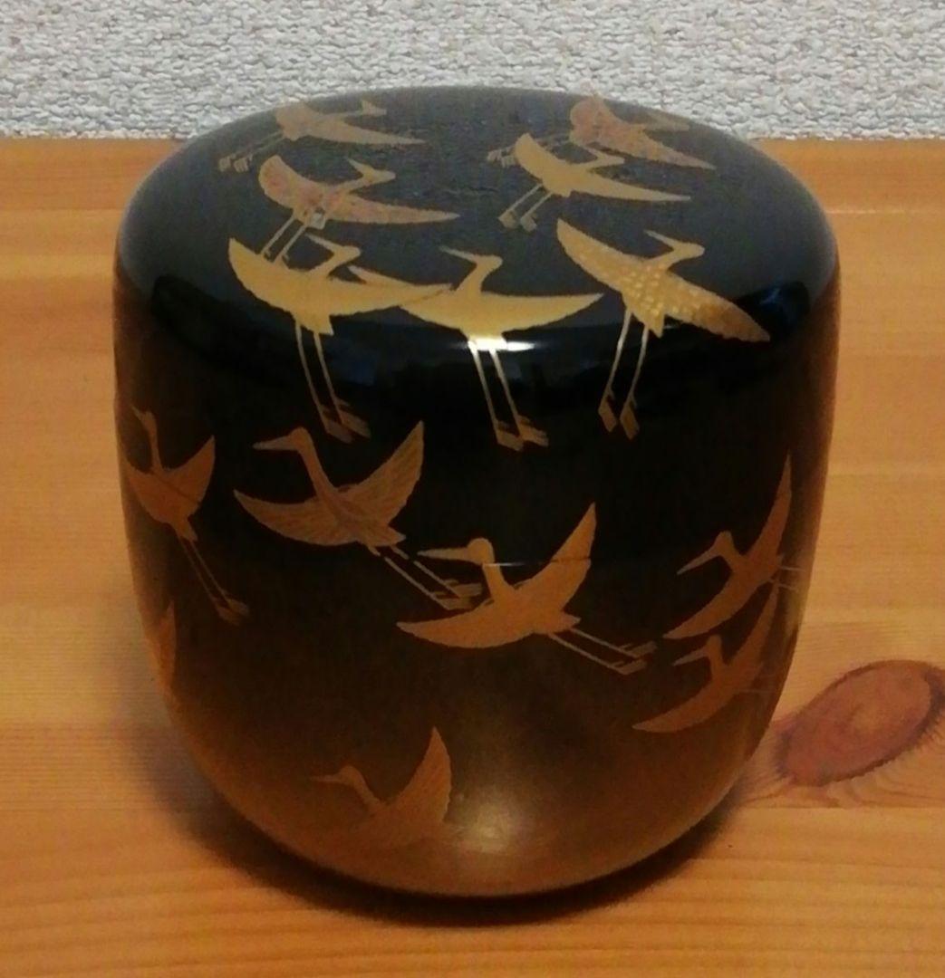 尋牛斎書付　松寛作　郡鶴　蒔絵　梨地　棗　共箱　茶道具