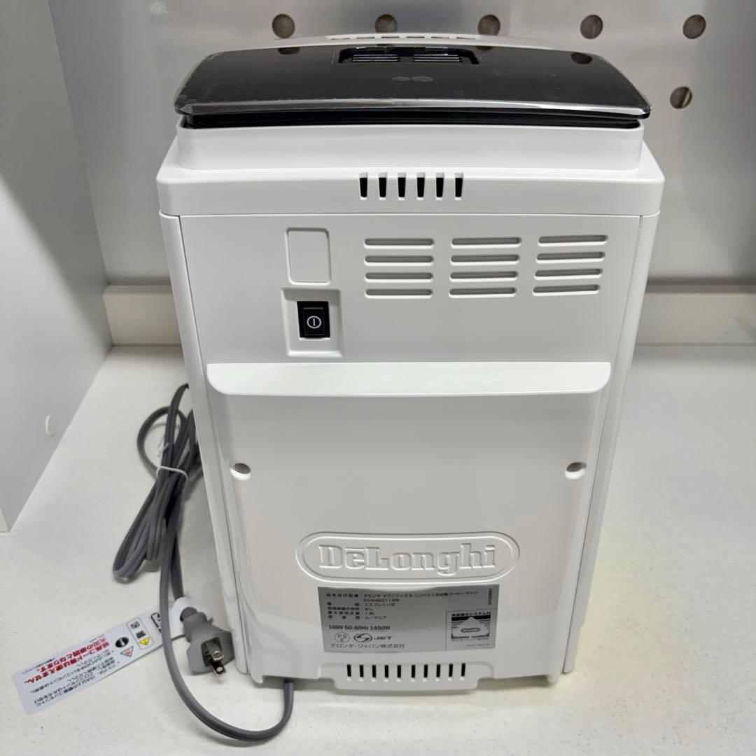 【Y】デロンギ マグニフィカS ECAM22112W