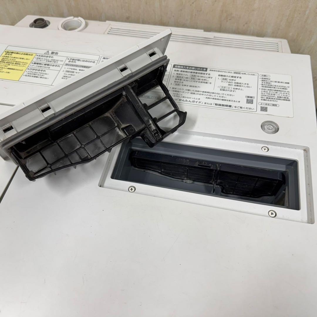 117 93 ドラム式洗濯機　大型冷蔵庫