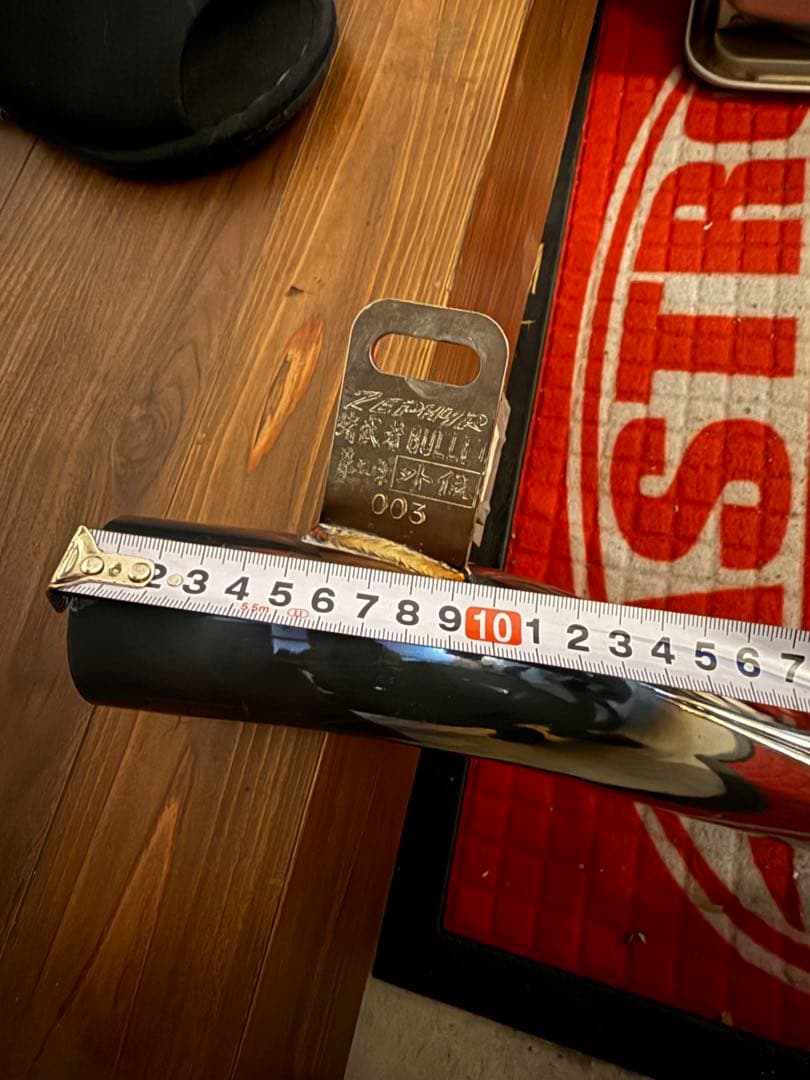 ゼファー用 猪武者ブレット イノブレ 第二章外伝