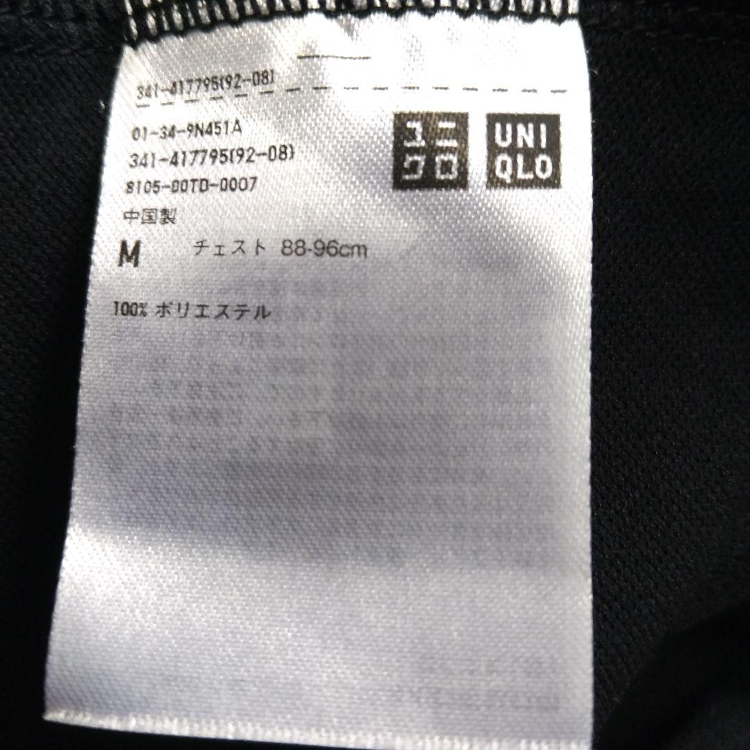 UNIQLO 黒 フェデラーモデルMサイズ上下セット