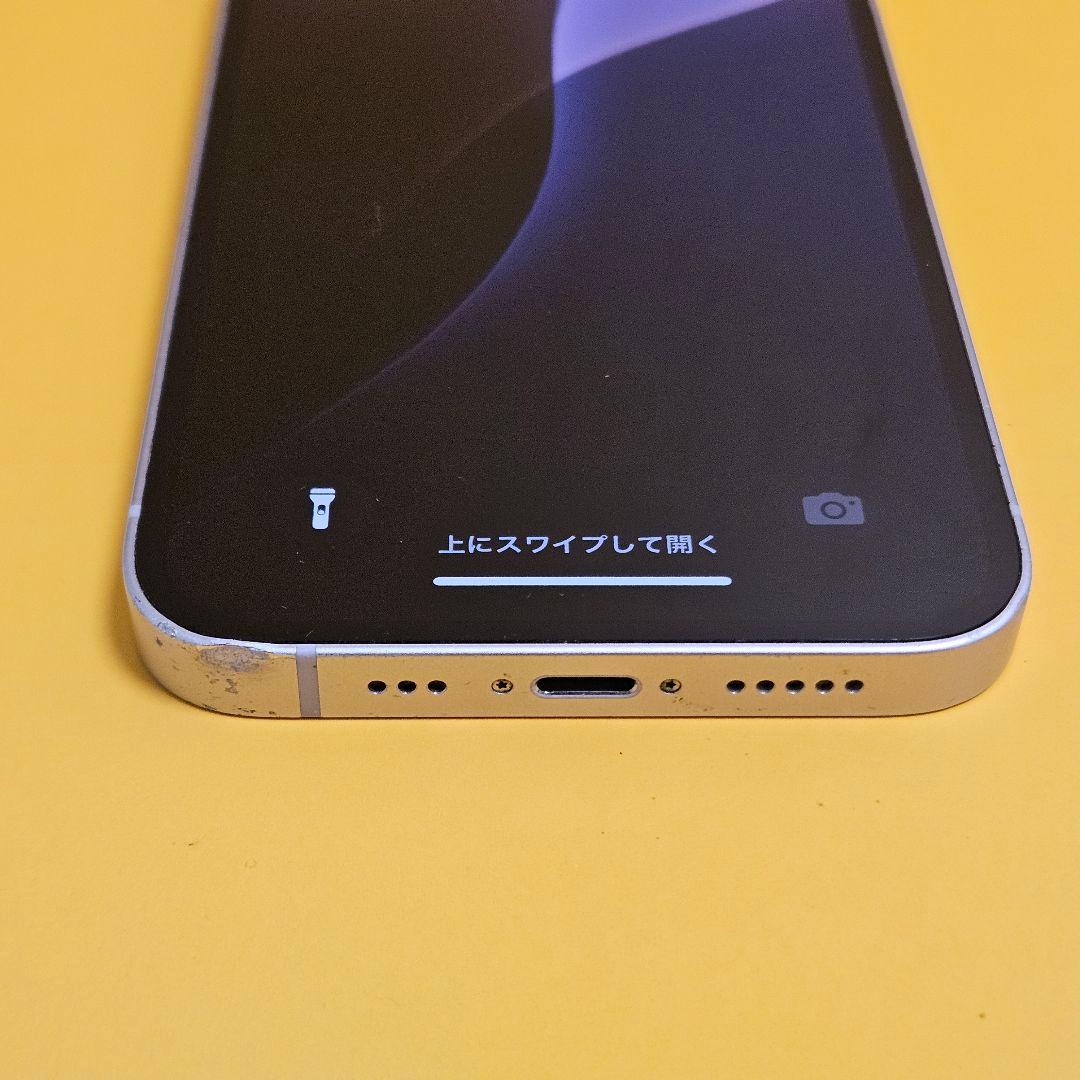 iPhone 14 128GB｜24時間以内発送!#569