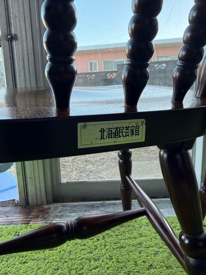 北海道民芸家具 ウィンザーチェア 2脚　無垢材 ダイニングチェア ビンテージ