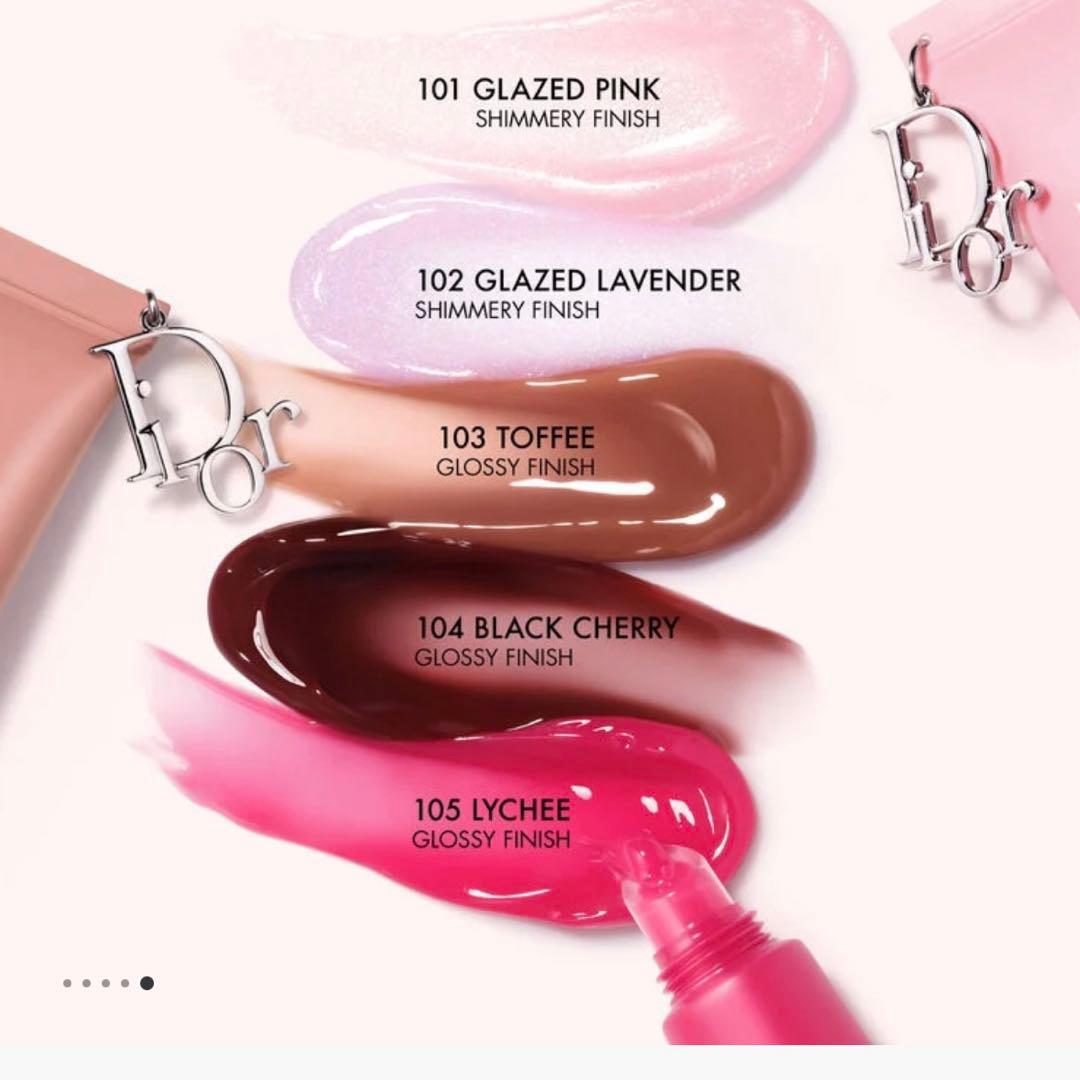 【日本未発売カラー】Dior Addict 103 TOFFEE