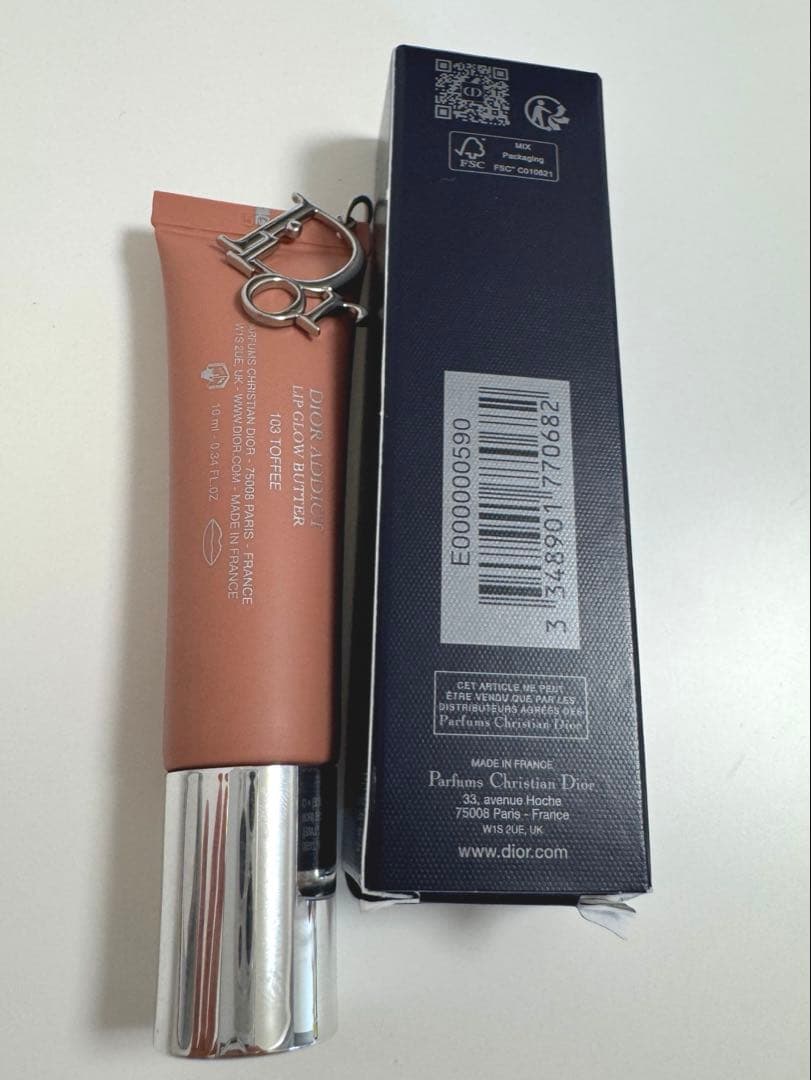 【日本未発売カラー】Dior Addict 103 TOFFEE