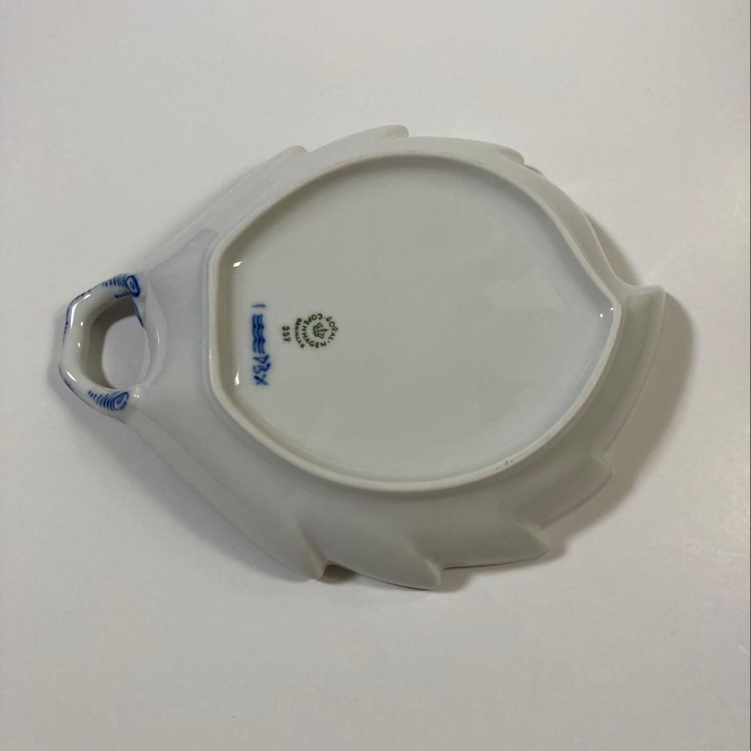 ロイヤルコペンハーゲン ブルーフルーテッド ハーフレース リーフディッシュ