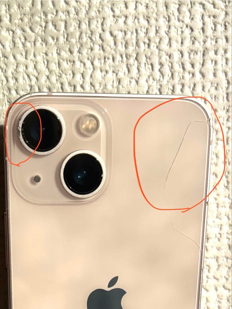 iPhone13mini【稼働】