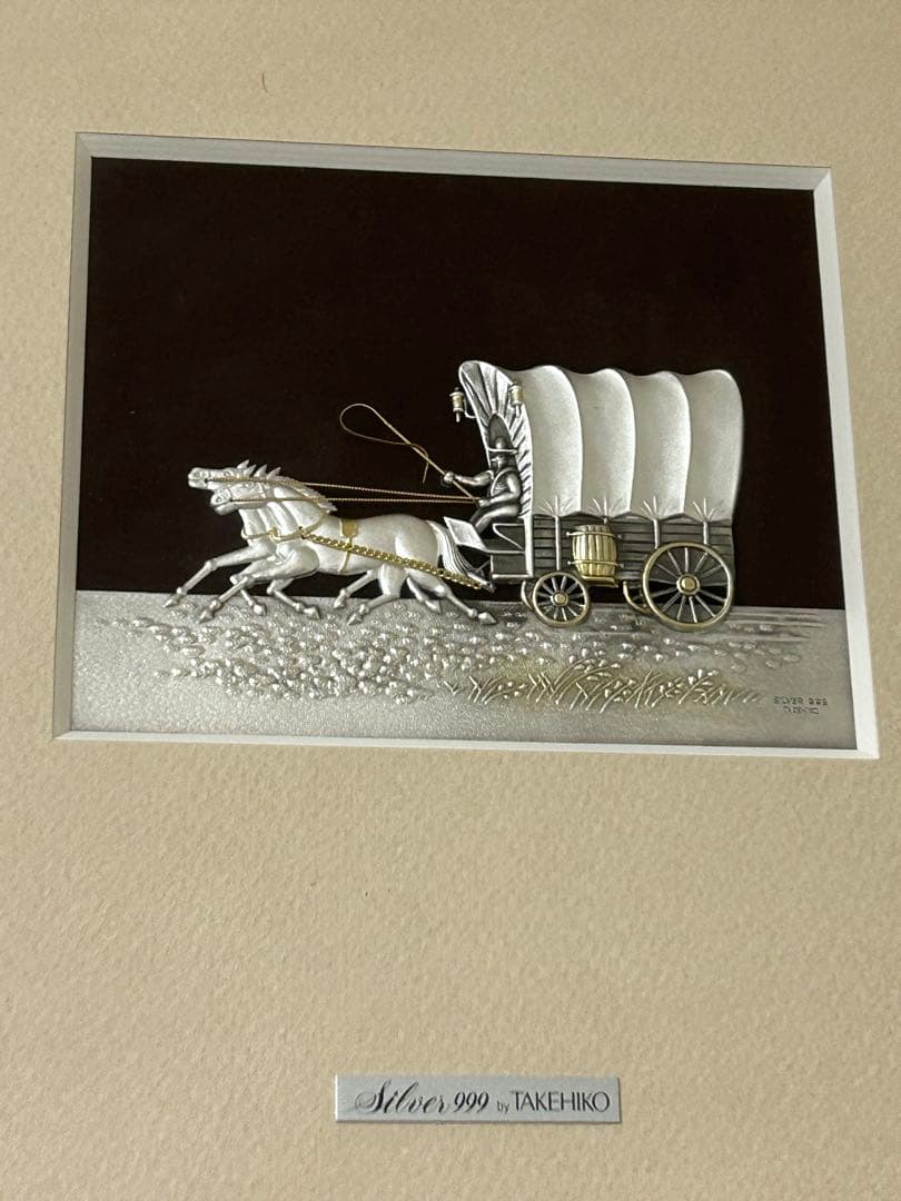 純銀 SV999 武比古 TAKEHIKO レリーフ 額装 銀製 工芸品 幌馬車