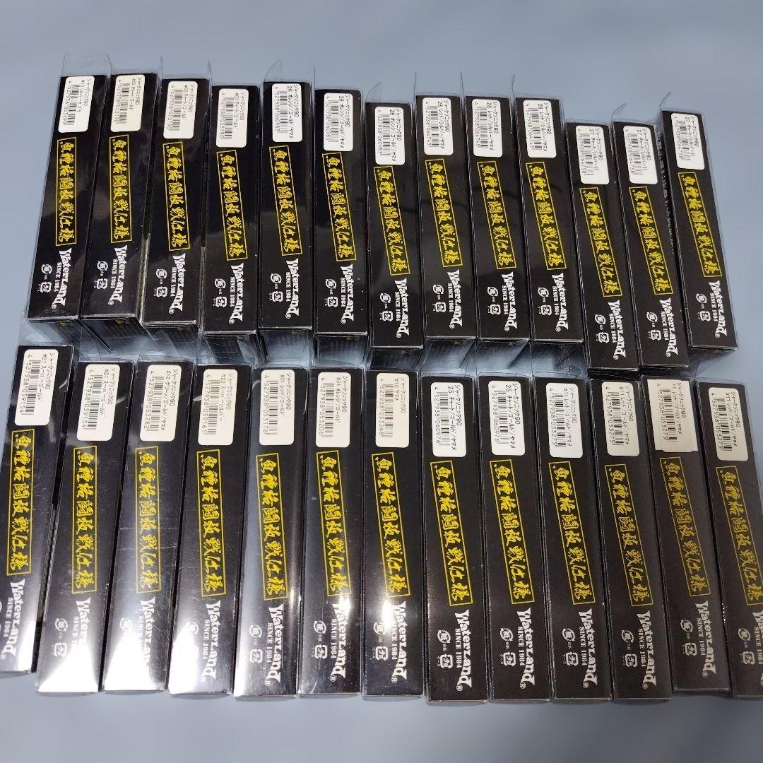 リーノー ウォーターランド ジャークソニック90 新品26点セット