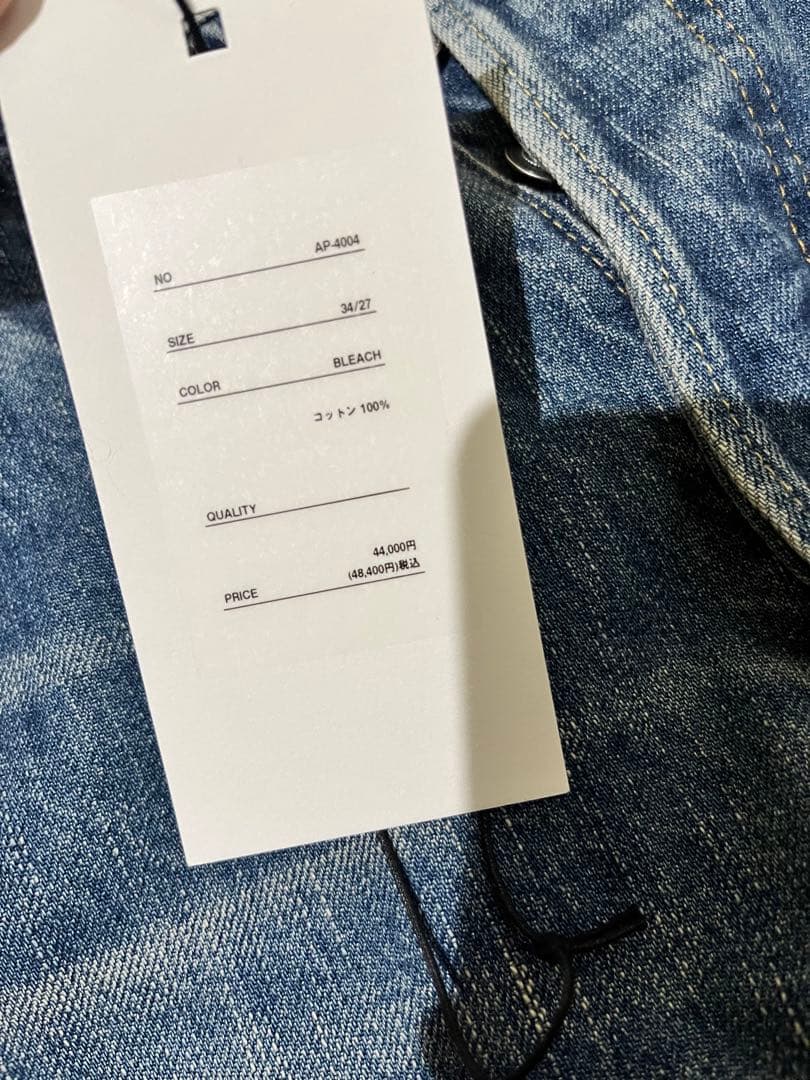 パンツ A.PRESSE Washed Denim Pants E(AP-4004)