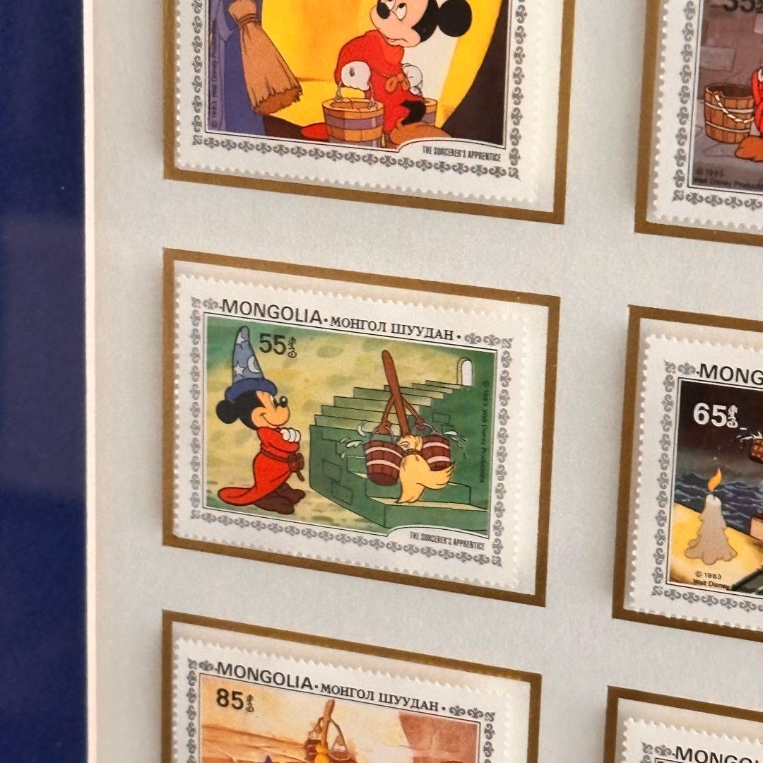 ファンタジア　スタンプ