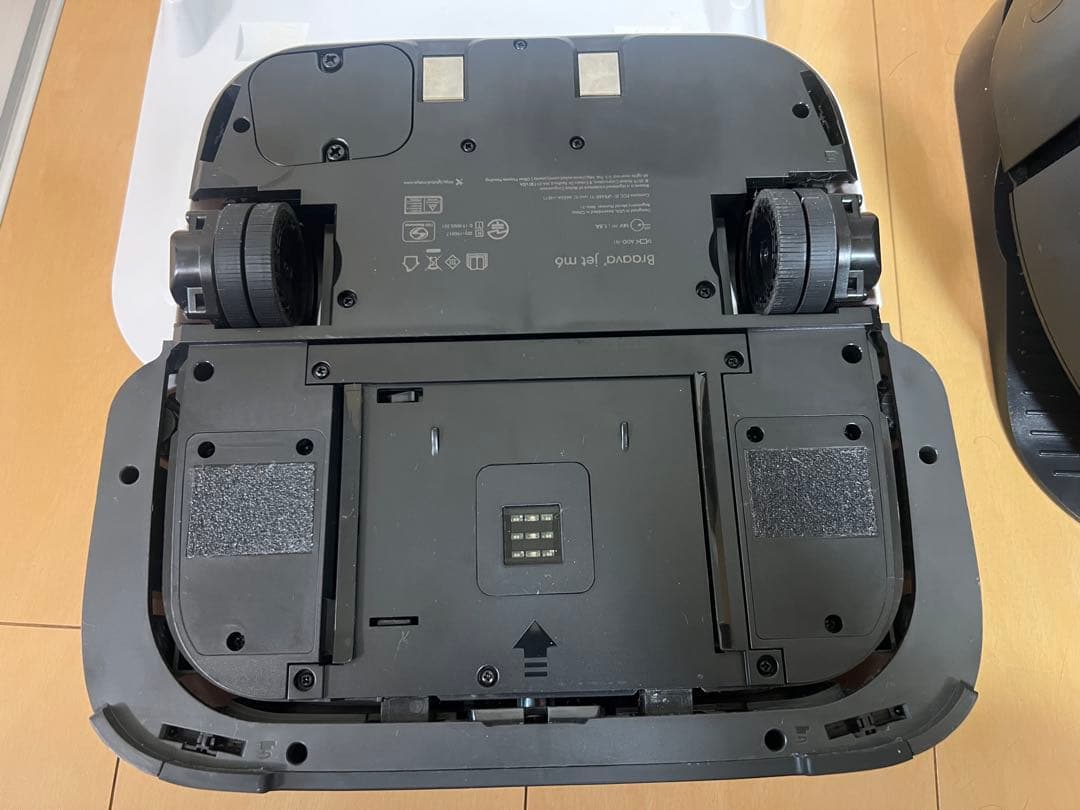 【2026年11月まで長期保証付】iRobot ブラーバ ジェット m6