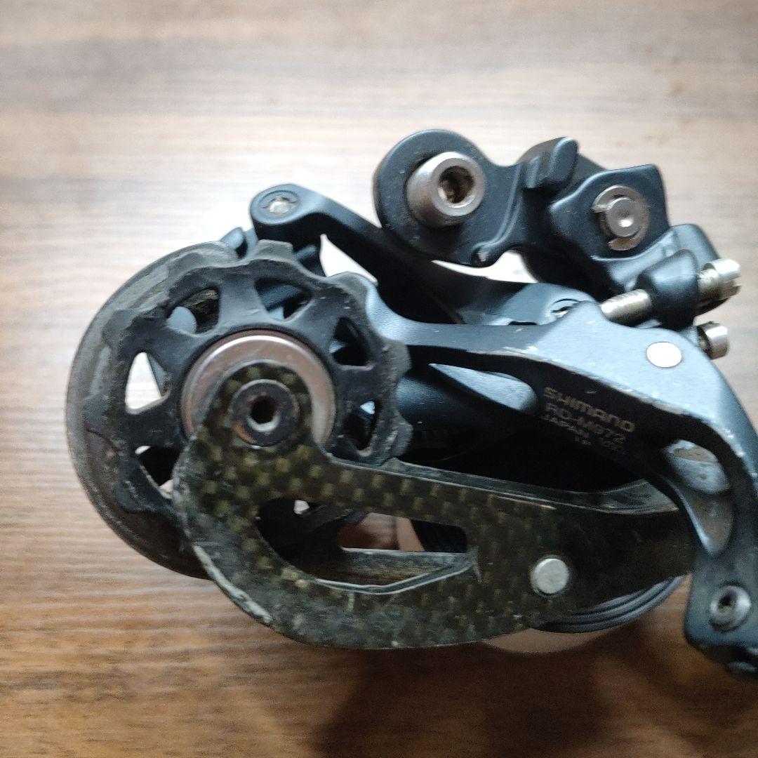 SHIMANO XTR RD-M972 SGS リアディレイラー