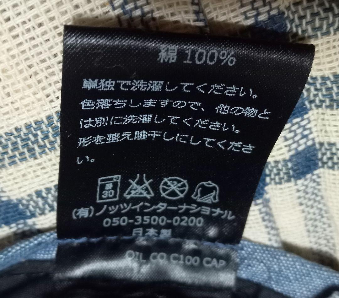 OILCO デニムキャップ