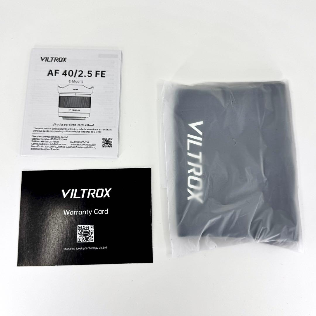 Viltrox AF 40mm f2.5 Eマウント フィルター付き 美品