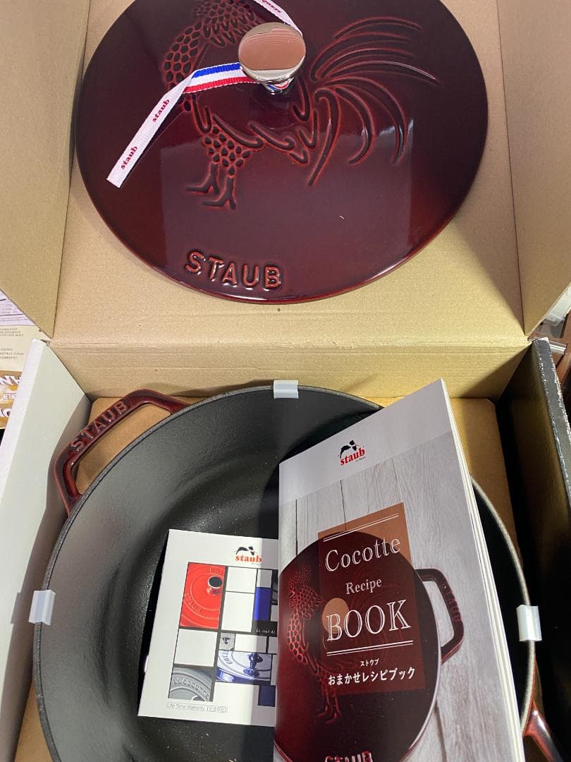 staub フレンチルースターココットグレナディーンレッド24cm