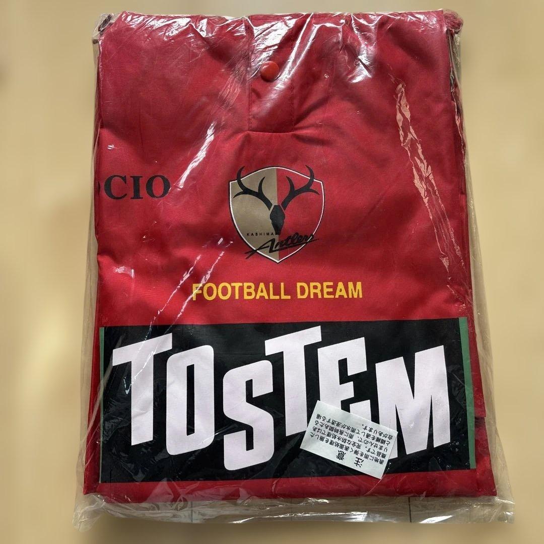 【レア☆新品未使用】鹿島アントラーズ レインポンチョ SOCIO限定 5枚セット