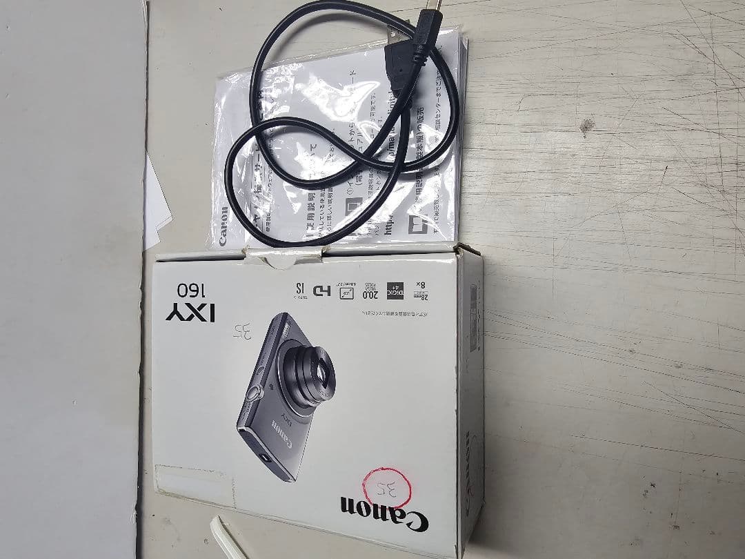 Canon IXY 160 コンパクトデジタルカメラNo3