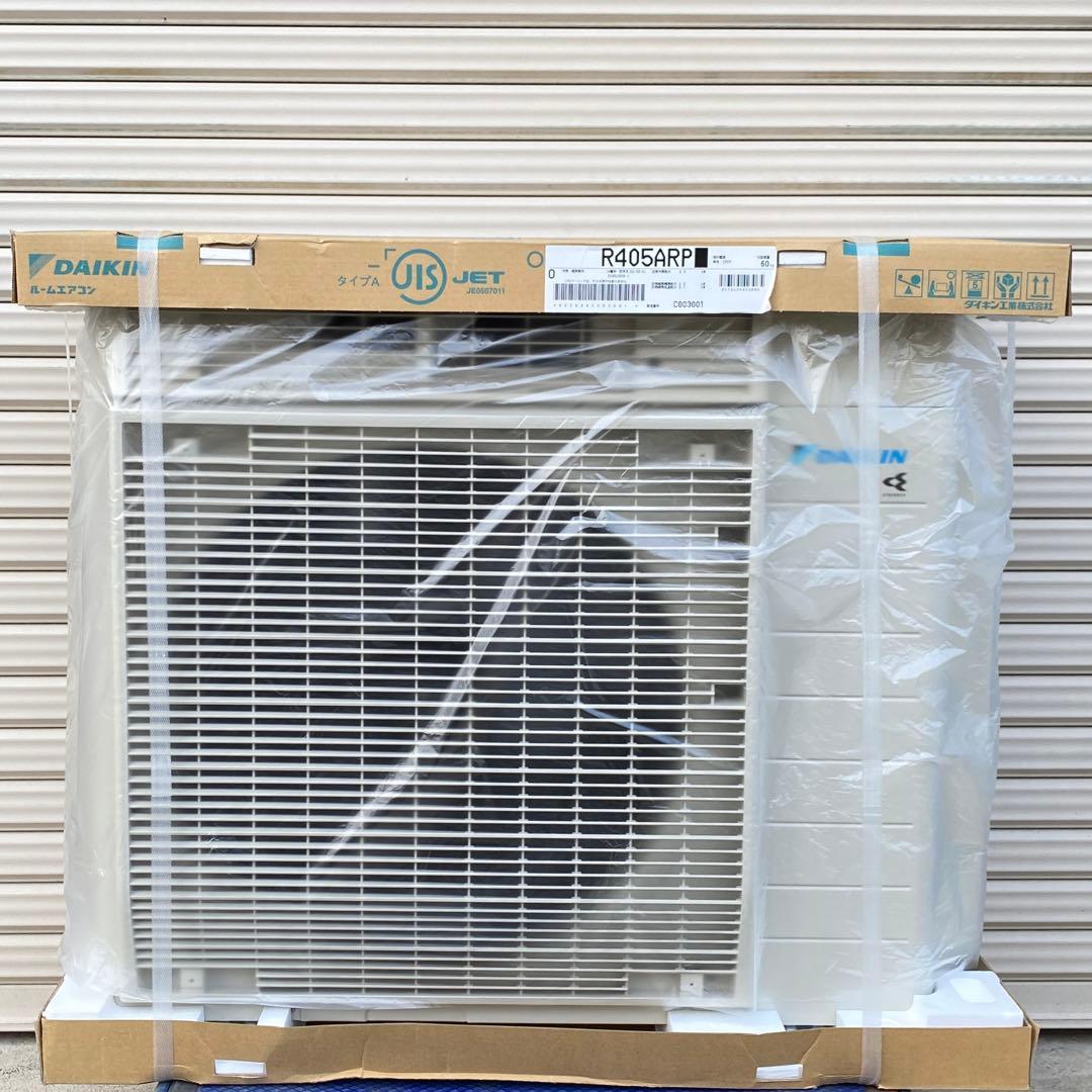 ◎未使用品 ダイキン うるさらX エアコン S405ATRP-W②主に12畳用