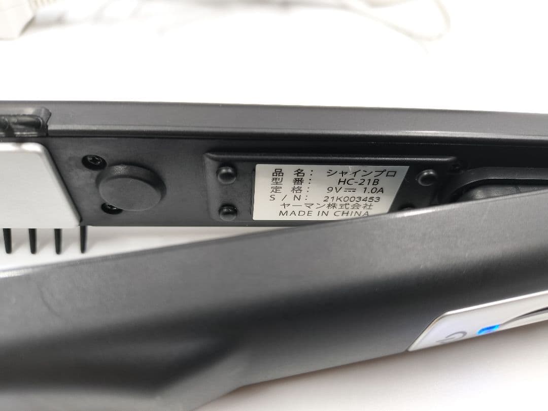 YAMAN HC-21B ヘアアイロン ブラック