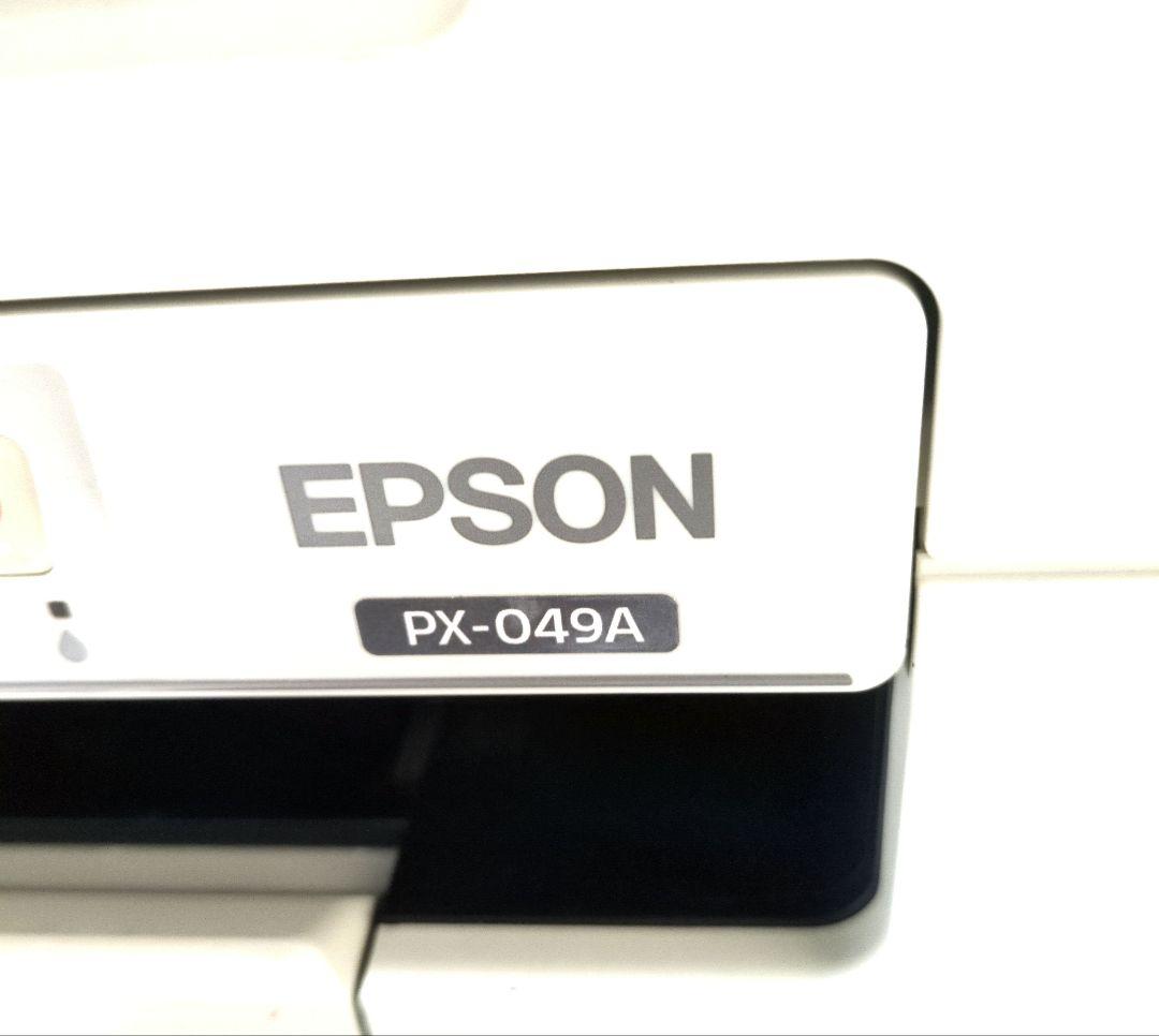 EPSON PX-049A インクジェットプリンター　ジャンク品、部品取り用