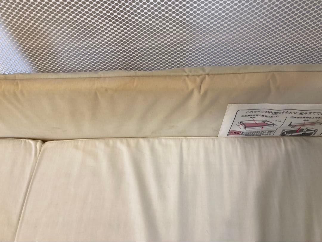 ココネルエアー　ベージュ