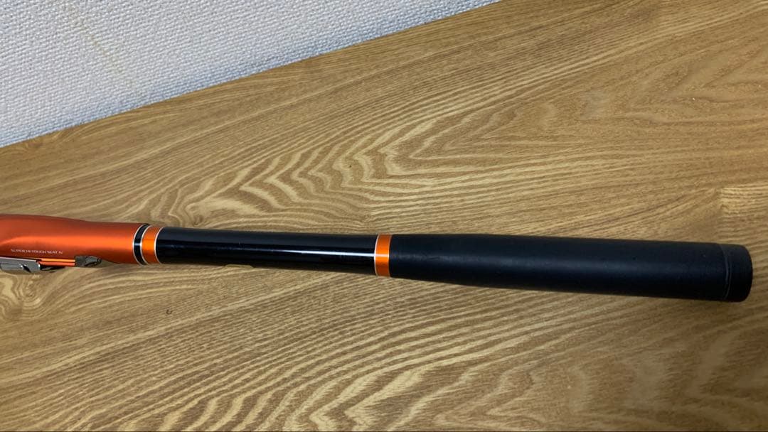 SHIMANO RAIARM GP [ライアームGP]　1.5-500