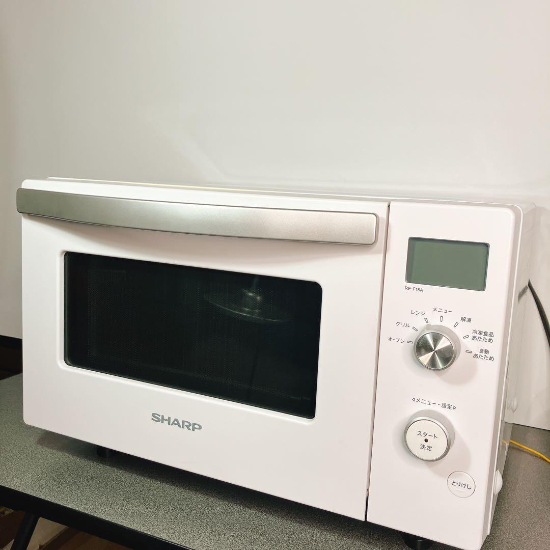 【外観美品】SHARP RE-F18A-W 2020年製 動作確認済み